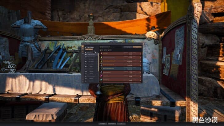 Black Desert Online Ultimate Silver Guide